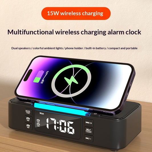 New Wireless Charging Ambient Night Light With Dual Bluetooth Speakers